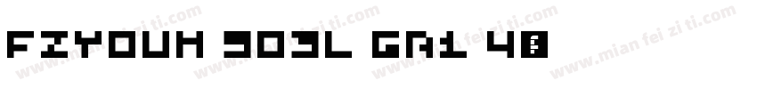 FZYOUH 503L GB1 4字体转换